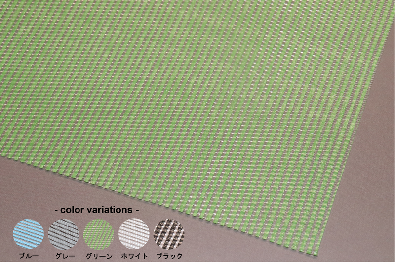 ターピー 砂場シート（オーダーメイドシート）【番手:-・厚み:-】