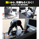 【WEB限定販売】フロアシート OSクロス