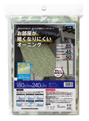 光が入るオーニング 日除け | 紫外線カット UV対策 遮熱 目隠し サンシェード タープ 日除けシェード