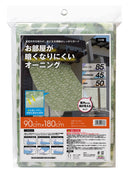 光が入るオーニング 日除け | 紫外線カット UV対策 遮熱 目隠し サンシェード タープ 日除けシェード