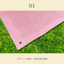 ターピー 和みシート