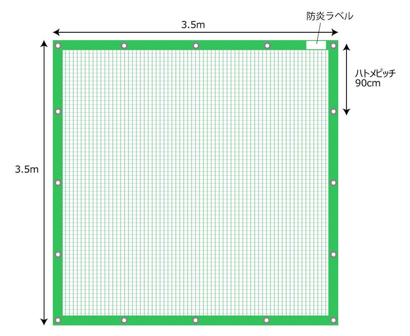 割引クーポン ブルーシート　約3.6m×5.4m　１セット100枚入り実寸約3.5ｘ5.3　ハトメ数20