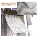 オーニング 日除け名人 | 紫外線カット UV対策 遮熱 目隠し サンシェード タープ 日除けシェード