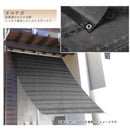 オーニング 日除け名人 | 紫外線カット UV対策 遮熱 目隠し サンシェード タープ 日除けシェード