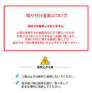 光が入るオーニング 日除け | 紫外線カット UV対策 遮熱 目隠し サンシェード タープ 日除けシェード