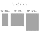 オーニング 日除け名人 | 紫外線カット UV対策 遮熱 目隠し サンシェード タープ 日除けシェード