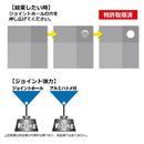 UVブルーシート2.7m×3.6m1枚軽量約2年耐候萩原工業国産レジャー養生雨よけ日よけ防災用品備蓄