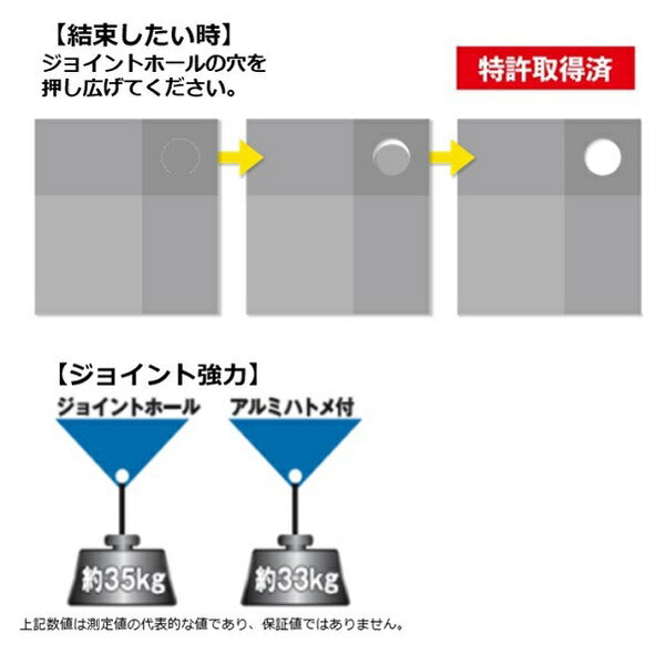 ターピー UVブルーシート – 萩原工業公式オンラインショップ
