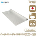 ターピー スノーテックスクロス(反射用・有孔)