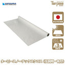 ターピー スノーテックスクロス(反射用・有孔)