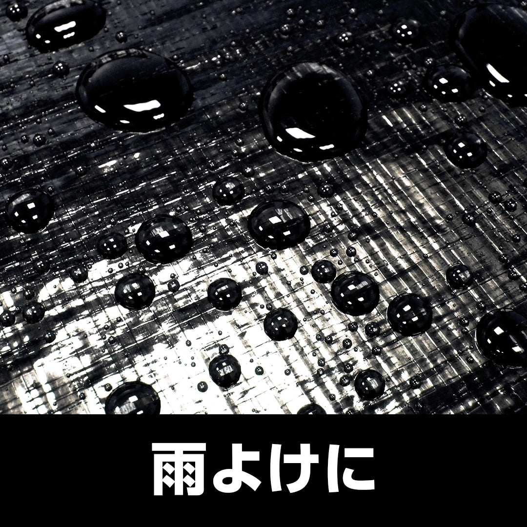 国産ブルーシート 切りっぱなし 1.8m×0.9m 全4色