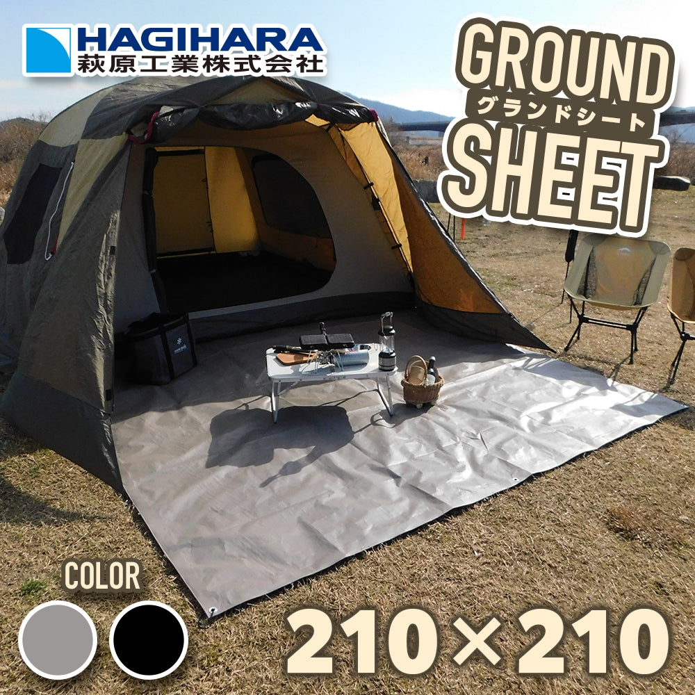 b267_1000x.jpg?v=1746058898