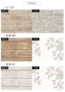 バルコニー ベランダ 目隠し 装飾シート | 日よけ フェンス 目隠しシート 目かくし サンシェード オーニング 紫外線 UV対策 プライバシー保護