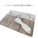 バルコニー ベランダ 目隠し 装飾シート | 日よけ フェンス 目隠しシート 目かくし サンシェード オーニング 紫外線 UV対策 プライバシー保護