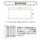 バルコニー ベランダ 目隠し 装飾シート | 日よけ フェンス 目隠しシート 目かくし サンシェード オーニング 紫外線 UV対策 プライバシー保護