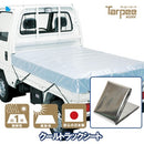 ターピー クールトラックシート