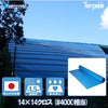 14ｘ14クロス(#4000相当) ブルーシート 原反
