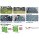 シート押え杭L20cm200本ケース