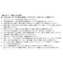 土のうステーションセット:フレーム+カバー+土のう(袋のみ)