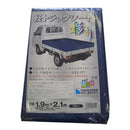 軽トラックシートブルー彩り1号1.9mX2.1m注)ゴムバンド無しと荷台用ゴムマットTMS-5(5mm)
