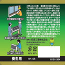 やわらか発泡テープ養生用100mm×8mホワイト【24巻】