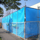 防炎ブルークロス #2500