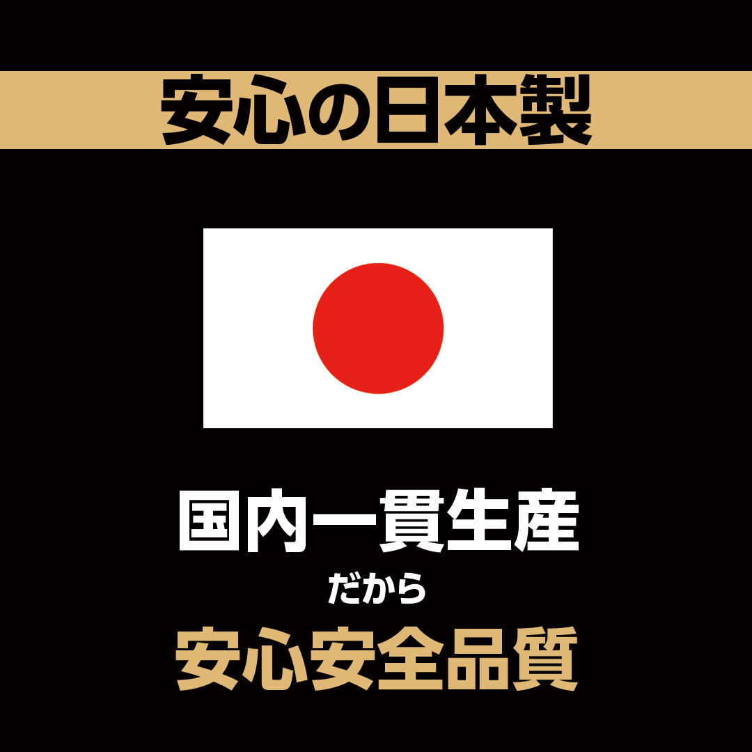 ターピー スーパーライト防炎クロス