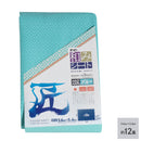 ターピー 和みシート