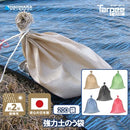ターピー 強力土のう袋