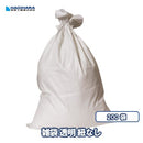 雑袋 60cmｘ90cm 200袋
