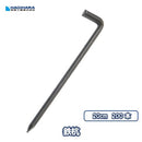 鉄杭 L=20cm