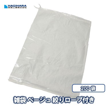 雑袋 60cmｘ90cm 200袋