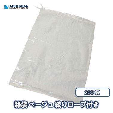 雑袋 60cmｘ90cm 200袋 – 萩原工業公式オンラインショップ