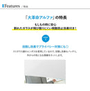 飛散防止効果のある 窓飾りシート | 窓シート 窓フィルム ガラスフィルム 飛散防止 台風対策 UVカット99% 目隠し 貼ってはがせる プライバシー保護 遮光 無地