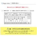 飛散防止効果のある 窓飾りシート | 窓シート 窓フィルム ガラスフィルム 飛散防止 台風対策 UVカット99% 目隠し 貼ってはがせる プライバシー保護 遮光 無地