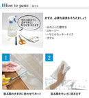 飛散防止効果のある 窓飾りシート | 窓シート 窓フィルム ガラスフィルム 飛散防止 台風対策 UVカット99% 目隠し 貼ってはがせる プライバシー保護 遮光 無地