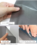 遮光 目隠し 窓貼りシート メッシュタイプ | 遮熱 省エネ 日除け 窓フィルム ガラスフィルム プライバシー保護 貼ってはがせる