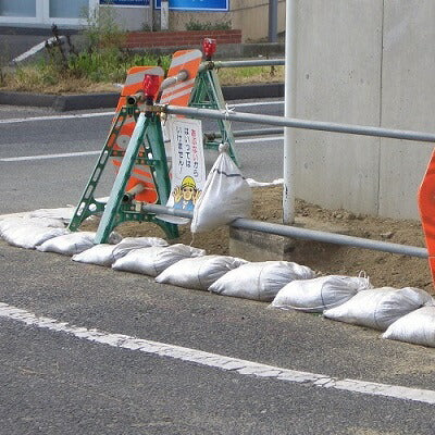 スーパー土のう【200袋】