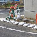 スーパー土のう【200袋】