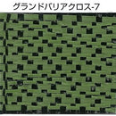 防草シートGBC-7と杭セット1m幅X50m巻【2本】+プラスチック杭【200本】