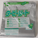 ターピー UVシート#4000