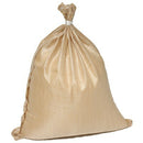 国産カラー強力袋ベージュ200袋