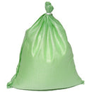 国産カラー強力袋グリーン200袋