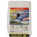 半透明Jクリスタルシート2.7mX3.6m