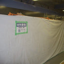 国産防炎シート1.8mx3.4m足場用10枚