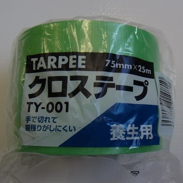 ターピー クロステープ TY-001 養生用 – 萩原工業公式オンライン