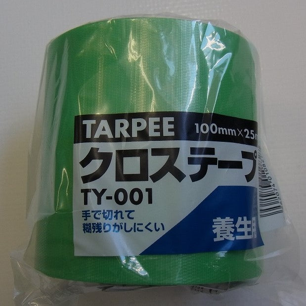 ターピークロステープTY-001100mmX25m養生用グリーン(18巻)