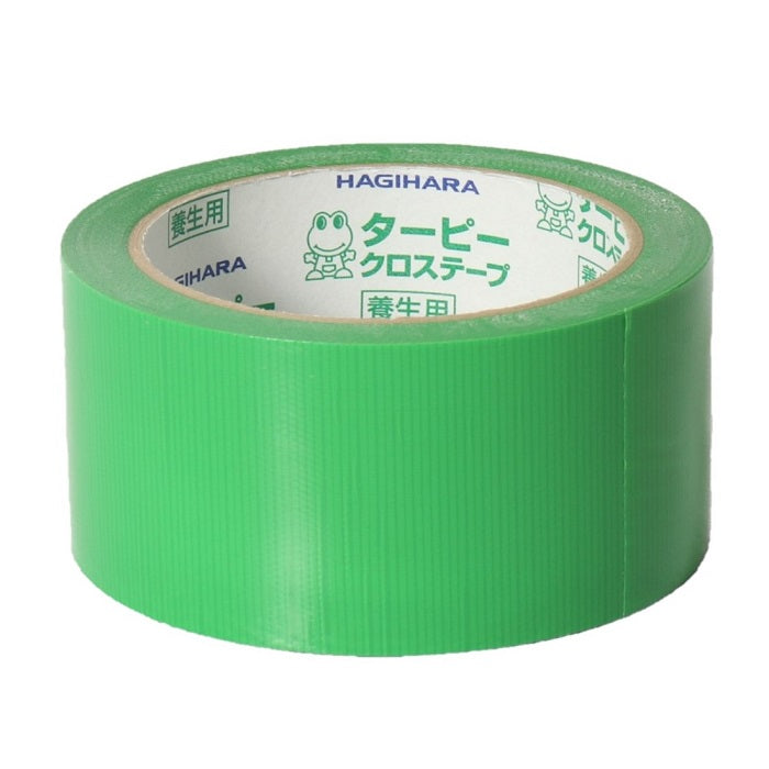 ターピータテヨコカットテープ養生用50mmX25mグリーン30個