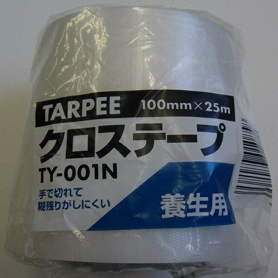 ターピークロステープTY-001養生用100mmX25mナチュラル18個