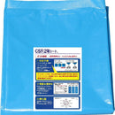 ブルーシートCSR2年シート1.8mX1.8m